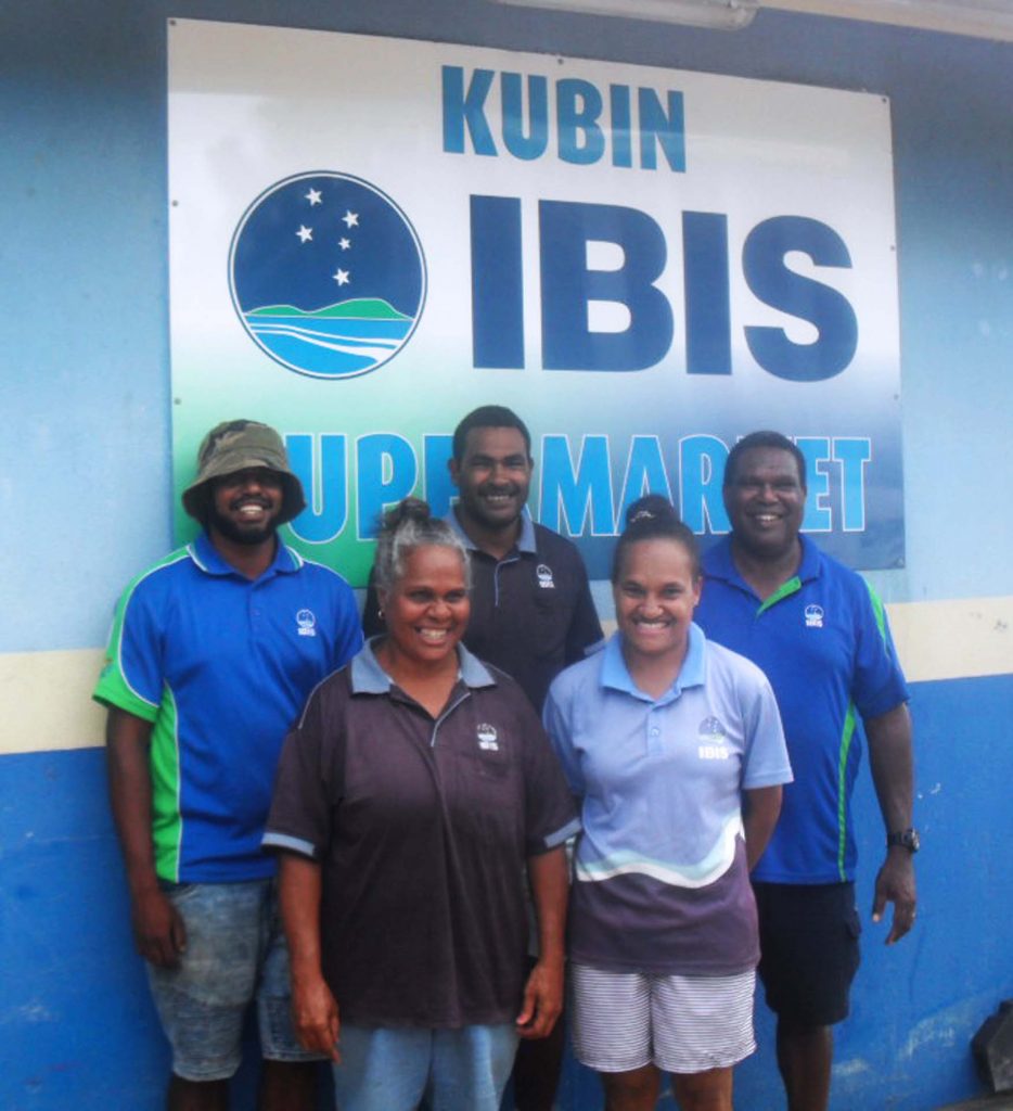 IBIS Kubin Team