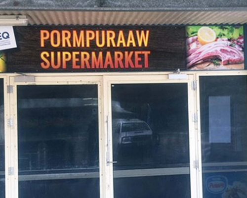 Pormpuraaw Shopfront