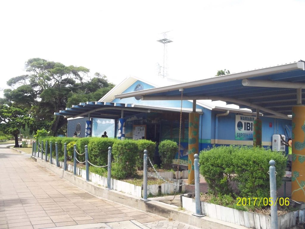 Warraber Shopfront