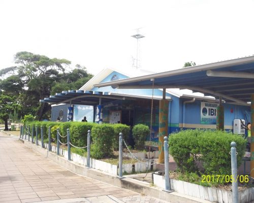 Warraber Shopfront