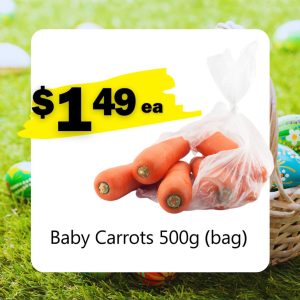 Baby Carrots (ea)
