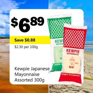 Kewpie Japanese Mayonnaise Assorted 300g