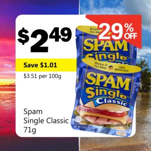 Spam Single Classic 71g