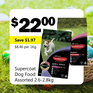 Supercoat Dog Food Assorted 2.6-2.8kg