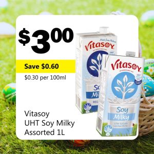 Vitasoy UHT Soy Milky Assorted 1L