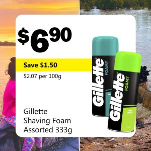 Gillette Shaving Foam Assorted 333g