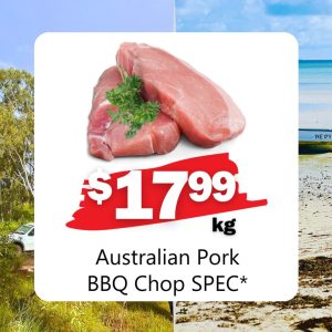 Australian Pork BBQ Chop SPEC* (Kg)