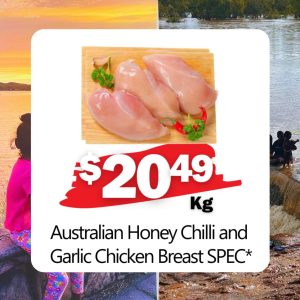 Australian Honey Chilli and Garlic Chicken Breast SPEC* (Kg)