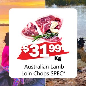 Australian Lamb Loin Chops SPEC* (Kg)