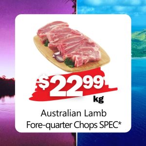 Australian Lamb Fore-quarter Chops SPEC* (Kg)