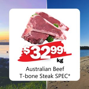 Australian Beef T-bone Steak SPEC* (Kg)