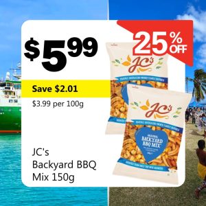 JC's Backyard BBQ Mix 150g