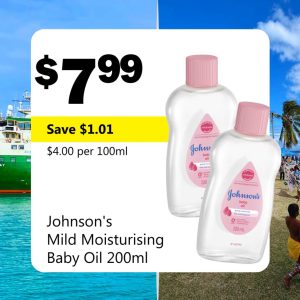 Johnson's Mild Moisturising Baby Oil 200ml