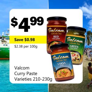 Valcom Curry Paste Varieties 210-230g
