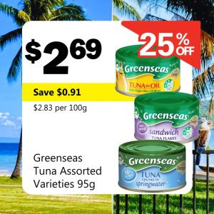 Greenseas Tuna Assorted Varieties 95g