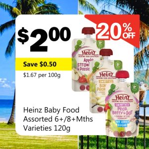 Heinz Baby Food Assorted 6+/8+Mths Varieties 120g