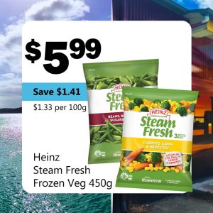 Heinz Steam Fresh Frozen Veg 450g