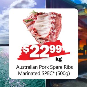 Australian Pork Spare Ribs Marinated SPEC* (500g) (each)