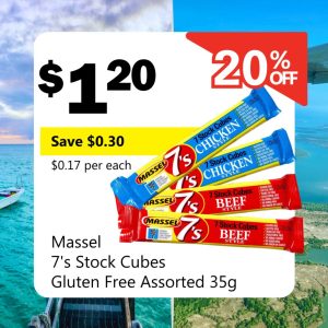 Massel 7's Stock Cubes Gluten Free Assorted 35g