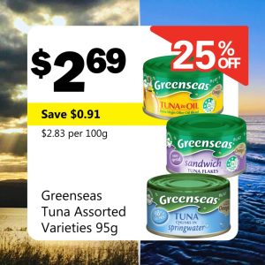Greenseas Tuna Assorted Varieties 95g