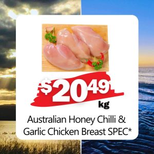 Australian Honey Chilli & Garlic Chicken Breast SPEC* (Kg)