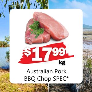 Australian Pork BBQ Chop SPEC* (Kg)