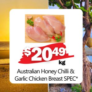 Australian Honey Chilli & Garlic Chicken Breast SPEC* (Kg)