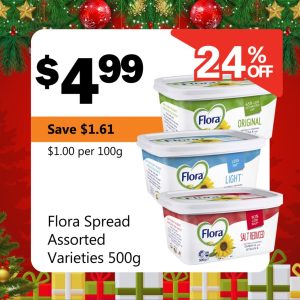 Flora Spread Assorted Varieties 500g