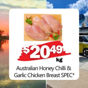 Australian Honey Chilli & Garlic Chicken Breast SPEC* (Kg)