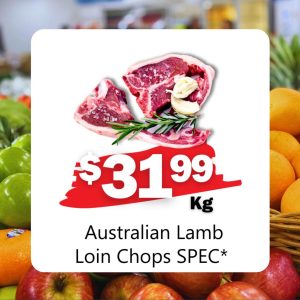 Australian Lamb Loin Chops SPEC* (Kg)