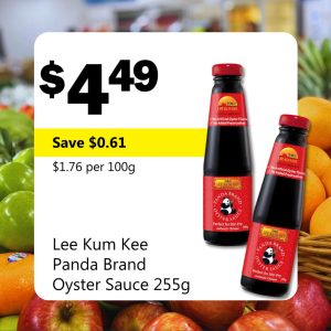 Lee Kum Kee Panda Brand Oyster Sauce 255g