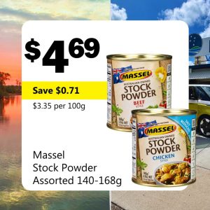 Massel Stock Powder Assorted 140-168g