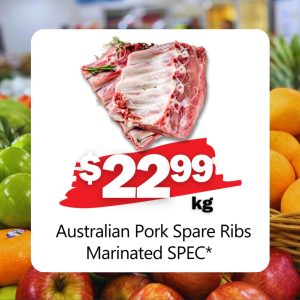 Australian Pork Spare Ribs Marinated SPEC* (Kg)