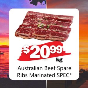 Australian Beef Spare Ribs Marinated SPEC* (Kg)