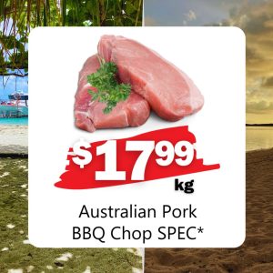 Australian Pork BBQ Chop SPEC* (Kg)