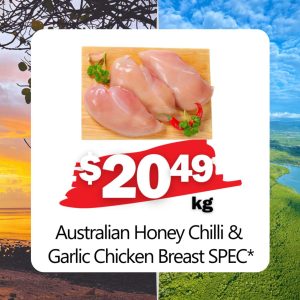 Australian Honey Chilli & Garlic Chicken Breast SPEC* (Kg)