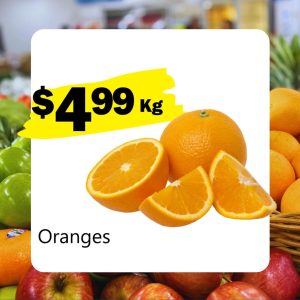 Oranges (Kg)