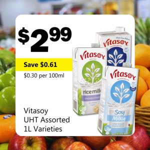 Vitasoy UHT Assorted 1L Varieties