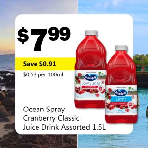 Ocean Spray Cranberry Classic Juice Drink Assorted 1.5L