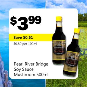 Pearl River Bridge Soy Sauce Mushroom 500ml