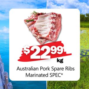 Australian Pork Spare Ribs Marinated SPEC* (Kg)