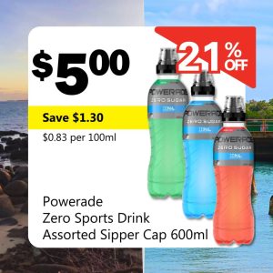 Powerade Zero Sports Drink Assorted Sipper Cap 600ml