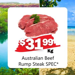 Australian Beef Rump Steak SPEC*  (Kg)