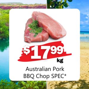 Australian Pork BBQ Chop SPEC* (Kg)