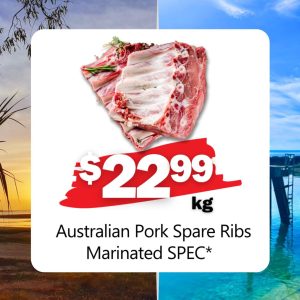 Australian Pork Spare Ribs Marinated SPEC* (Kg)