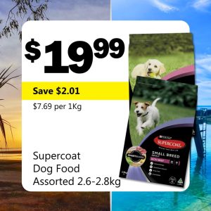 Supercoat Dog Food Assorted 2.6-2.8kg
