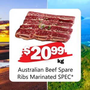 Australian Beef Spare Ribs Marinated SPEC*